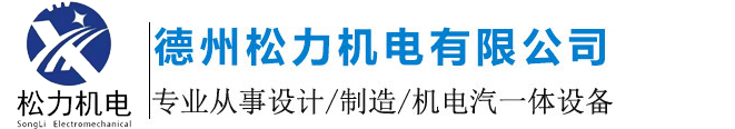 陜西綠馨|綠馨水土保持|綠馨|綠馨水土|陜西綠馨水土保持有限公司